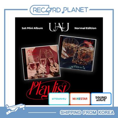 UAU - [Playlist #Tu sei tu] [POB]