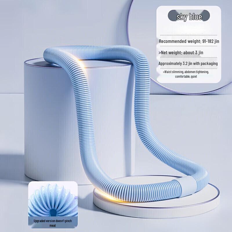 

WEZHO Weighted Spring Fitness Hula Hoop