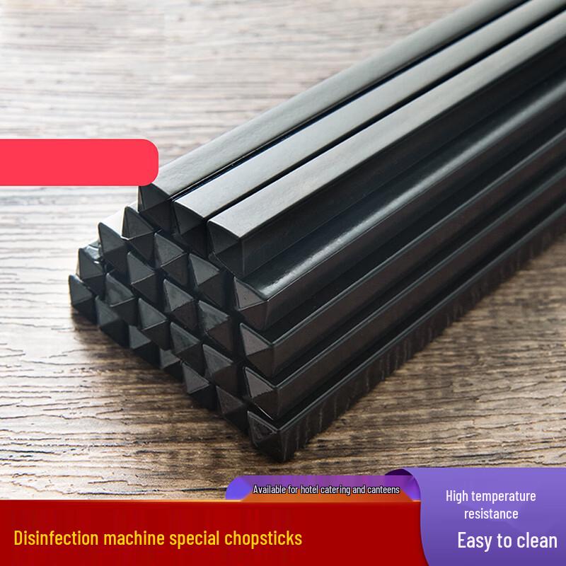 YUELIGPIN Reusable Alloy Chopsticks