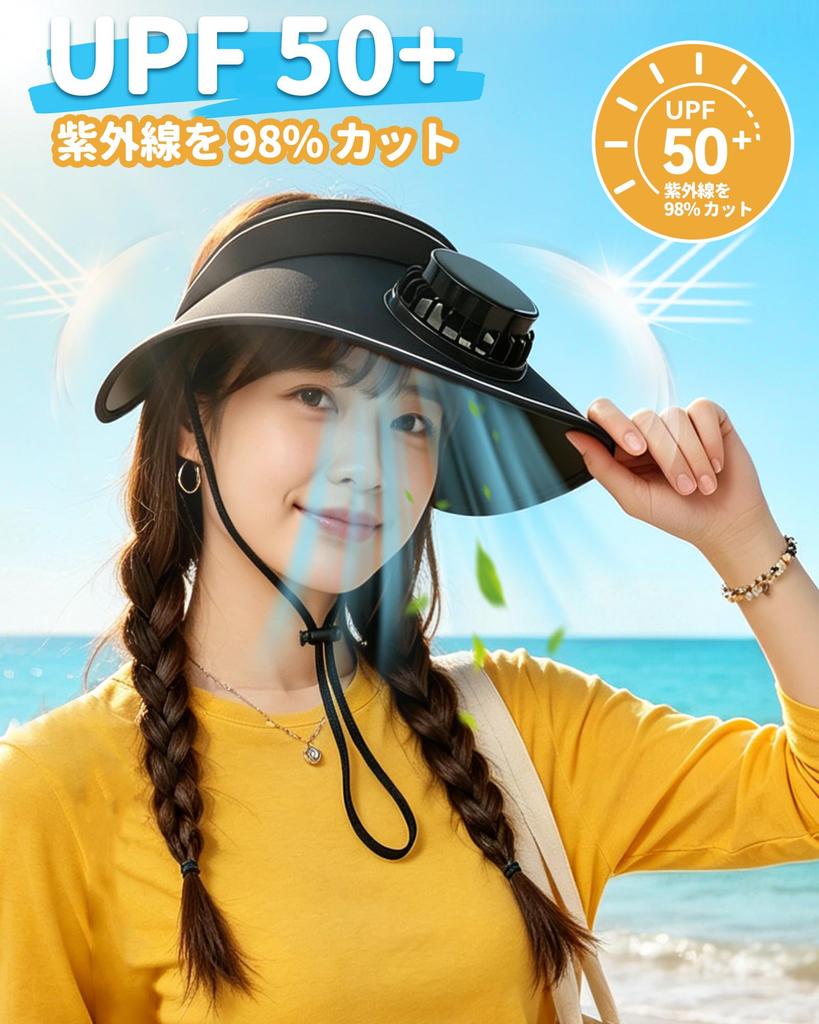 Solar Fan Hat UV 25 Hours of Extra Wide Brim for Face Slimming Solar Charging Cooling Fan Solar Powered Sun Sun Chin Gardening Women's [UPF50+