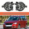 Front Fog Lamp Assembly for 06-08 Volkswagen Passat Lingyu: Left & Right Bumper Lights with Cover