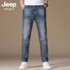 JEEP SPIRIT Herren Straight-Leg Stretch Jeans