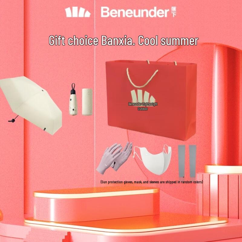 Beneath 5-Fold UV Protection Umbrella Set