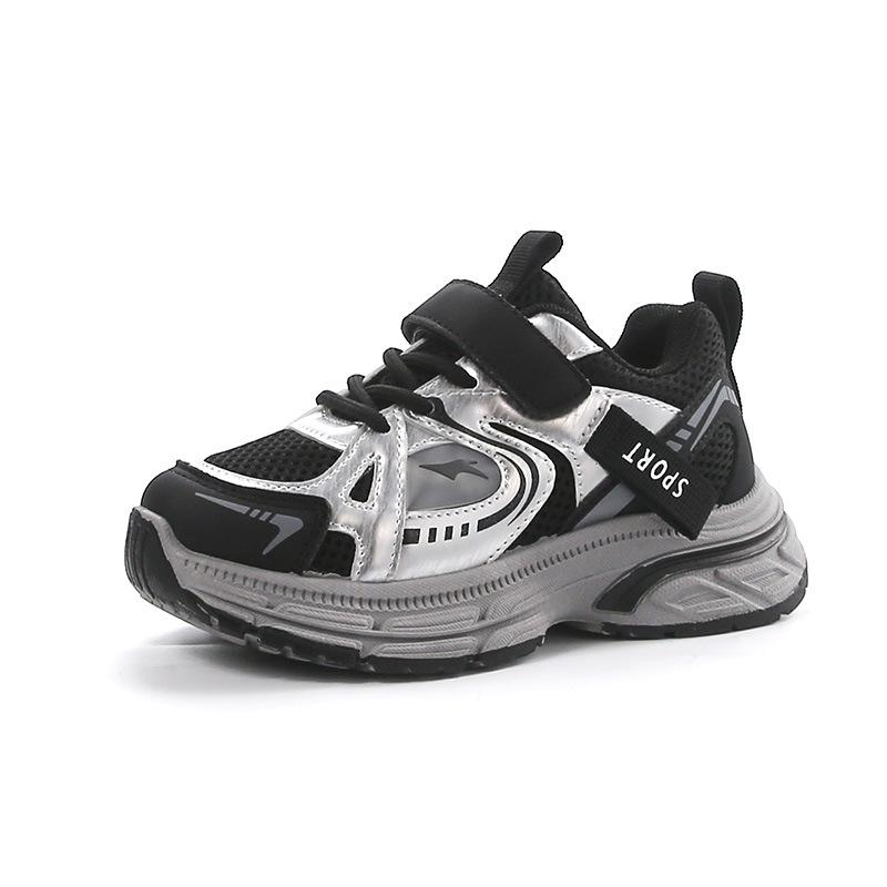 Girls' Sports Shoes 2025 Autumn New Mesh Boys' Fashion Dad Shoes Breathable Casual Shoes Children's Running Shoes