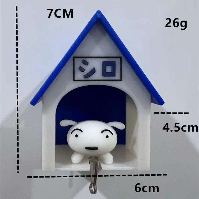 Anime Figures Keychain Creative Keychain Couple Backpack Pendant Ornament Small House Key Hanger Collect Model Gift