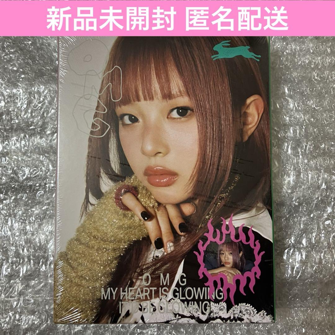 

[Б/У] NewJeans Хани OMG Ditto CD Торговая карточка