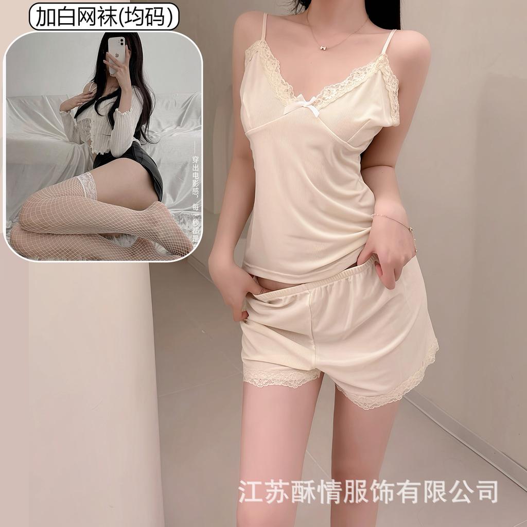 Crispy pajamas women's spring and summer girls' pure desire suspender shorts lace flower sexy pink loungewear set