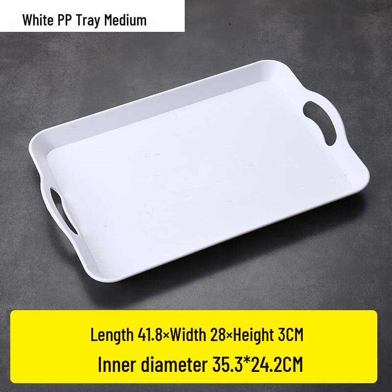 

LISM PP Double-Handle Serving Tray