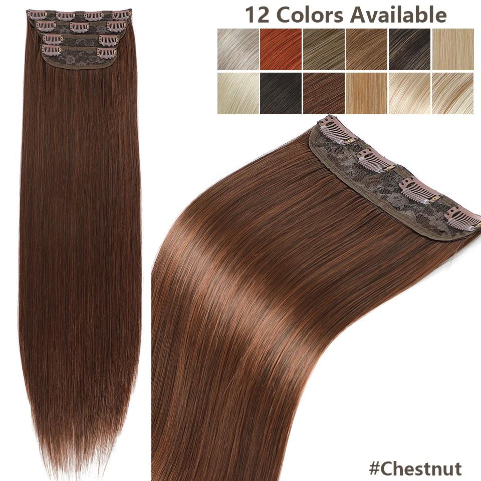 26Inch 4Clips In 200Gram Silky Straight Ombre Brown 12# Colored Highligh Blond P27/613 High Temperature Synthetic Hair Extension