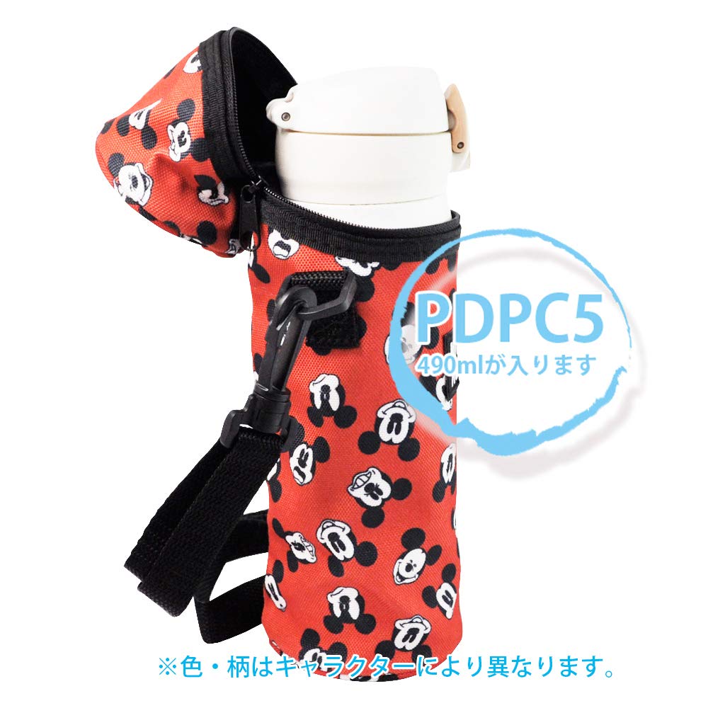 Skater Obal na láhev hrnek s ramenním popruhem Láhev na vodu pro lahve Sumikko Gurashi 490 ml WSSC5-A Popruh, Pouzdro,