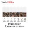 1 Box Jewelry Making Set Mixed Metal Jump Rings Split Rings Connectors For DIY Jewelry Making Kit Finding Accessories Supplies