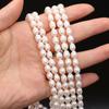 1 Sträng DIY Risformade Pärlor 2-7mm För Smyckestillverkning DIY Halsband Armband Örhängen Tillbehör Kedja 36cm