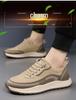 Men's McQueen White Slip-On Outdoor Sports Shoes - New Summer Edition