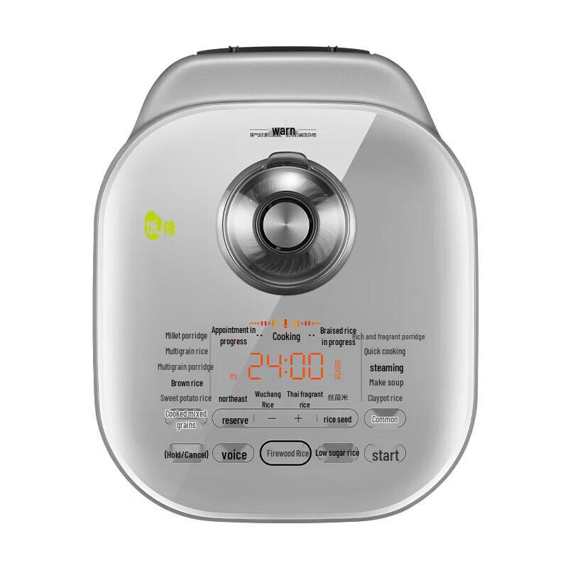 SUPOR SF30HC92 3L IH Multi-function Electric Rice Cooker CN Plug (adapter Included)