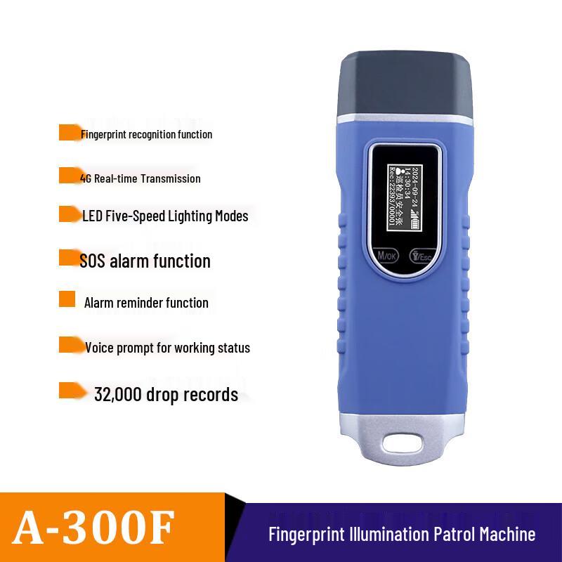 Zhongyan A-300F Handheld Patrol Guard Tour System with 4G & Fingerprint