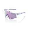 Polished Translucent Lavender - Hyper Lavender Mirror Lens