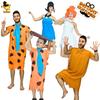 Primitiver Mensch Kleidung Cosplay Party Kostüme Wilde Bühnenkostüme Erwachsener Kind