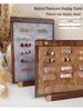 Walnut Wood Manicure Display Stand with Solid Base