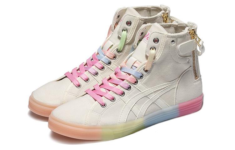 Asics Double Clutch Milk White Retro Casual High Board Shoe 'White Pink' Women's 1202A079-101