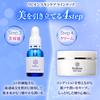 ReBion ReBion Human Stem Cell Exosome Retinol Human Ceramide Cica Cream Vitamin C Derivative Dry Skin Face Hyaluronic Acid Moisturizing 50g ReBion [Of