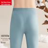 Hodo Men's High-Elastic Cotton Blend Thermal Long Johns