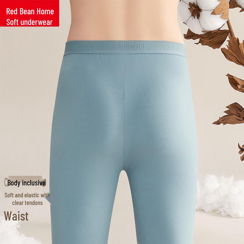 Hodo Men's High-Elastic Cotton Blend Thermal Long Johns