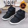 Boys' Zhongbang Autumn and Winter New Inner Fleece Warm Fashion Casual Sports Shoes