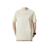 Nike Embroidered Logo Breathable Short Sleeve T-Shirt with Drop Shoulders Men Tops Beige AR4999-206