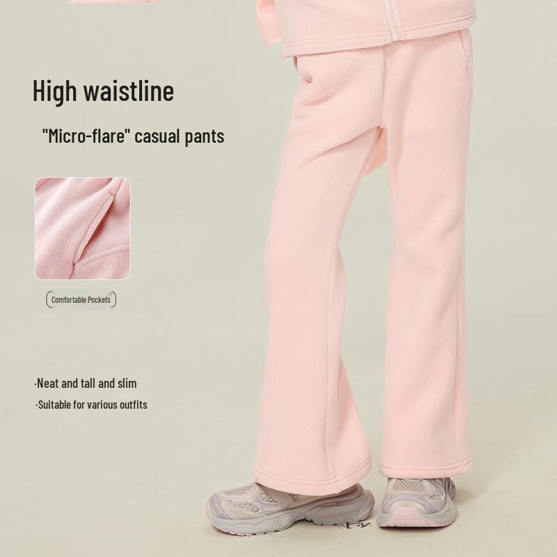 Girls  Fleece Lined Warm Casual Pants 160