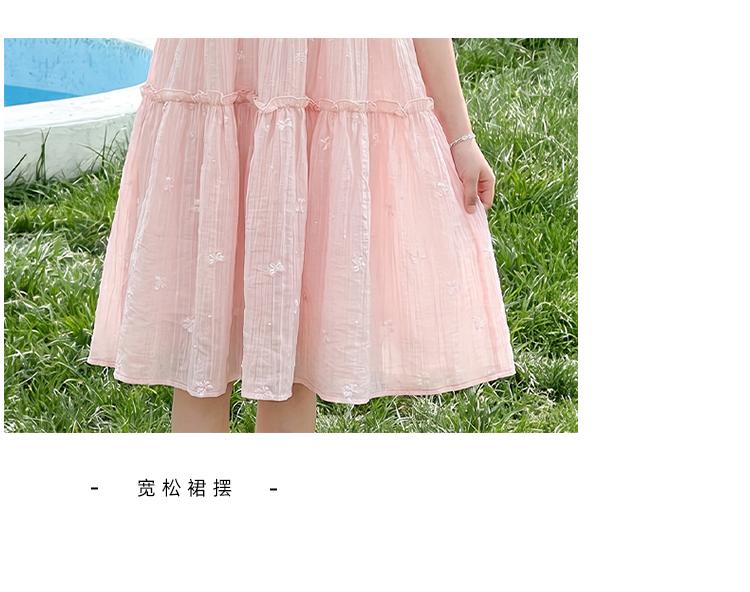 Girls' Korean Tencel Flying Sleeve Dress