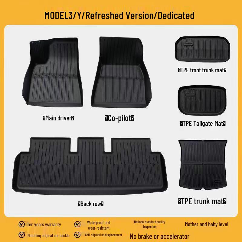 Compatible Floor Mats for Tesla Model 3 (2025) - Full Coverage Trunk Accessories