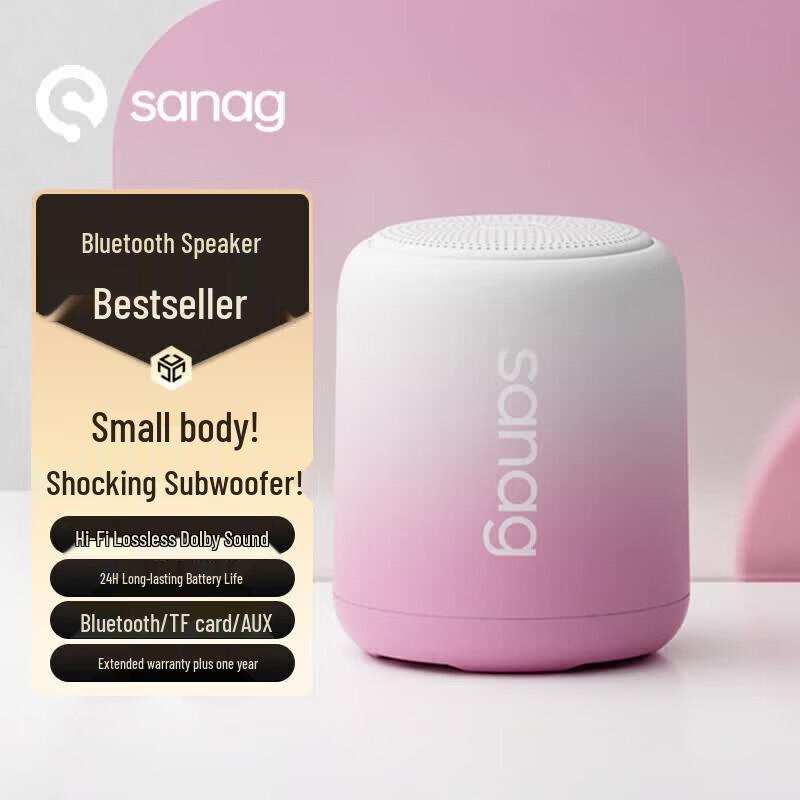 

SANAG X6S Portable Bluetooth Speaker (CN version)