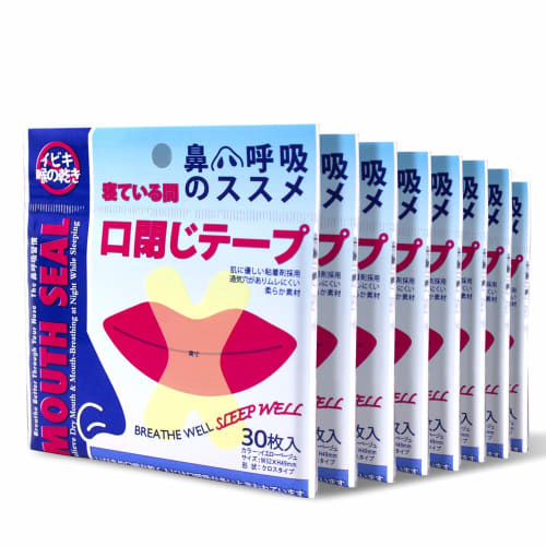 Anloma 240-Count Mouth Closure Tape, Mouth Breathing Prevention Tape, Nose Breathing Tape, Mouth Tape, Anti-Snoring Tape, Snoring Prevention Aid, Snor