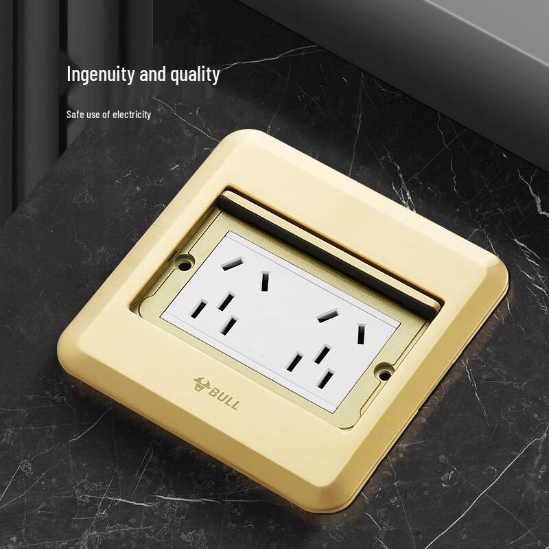Gongniu Flush Mount Waterproof Floor Power Outlet