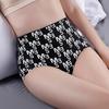 Culottes – Bikinis, brésilien, hipsters, slips et rétro