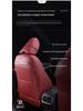 Infiniti Genuine Leather Seat Cushion for FX Series - Full Coverage, Five-Seat Car Seat Cover