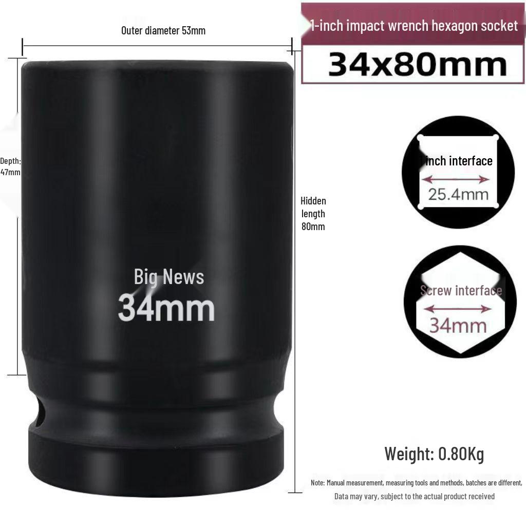 1-Inch Heavy-Duty Air Impact Wrench with Extended Electric Pneumatic Socket for Truck Tires