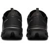 Cloudultra On 2 'All Black' Sneakers 3MD30280485