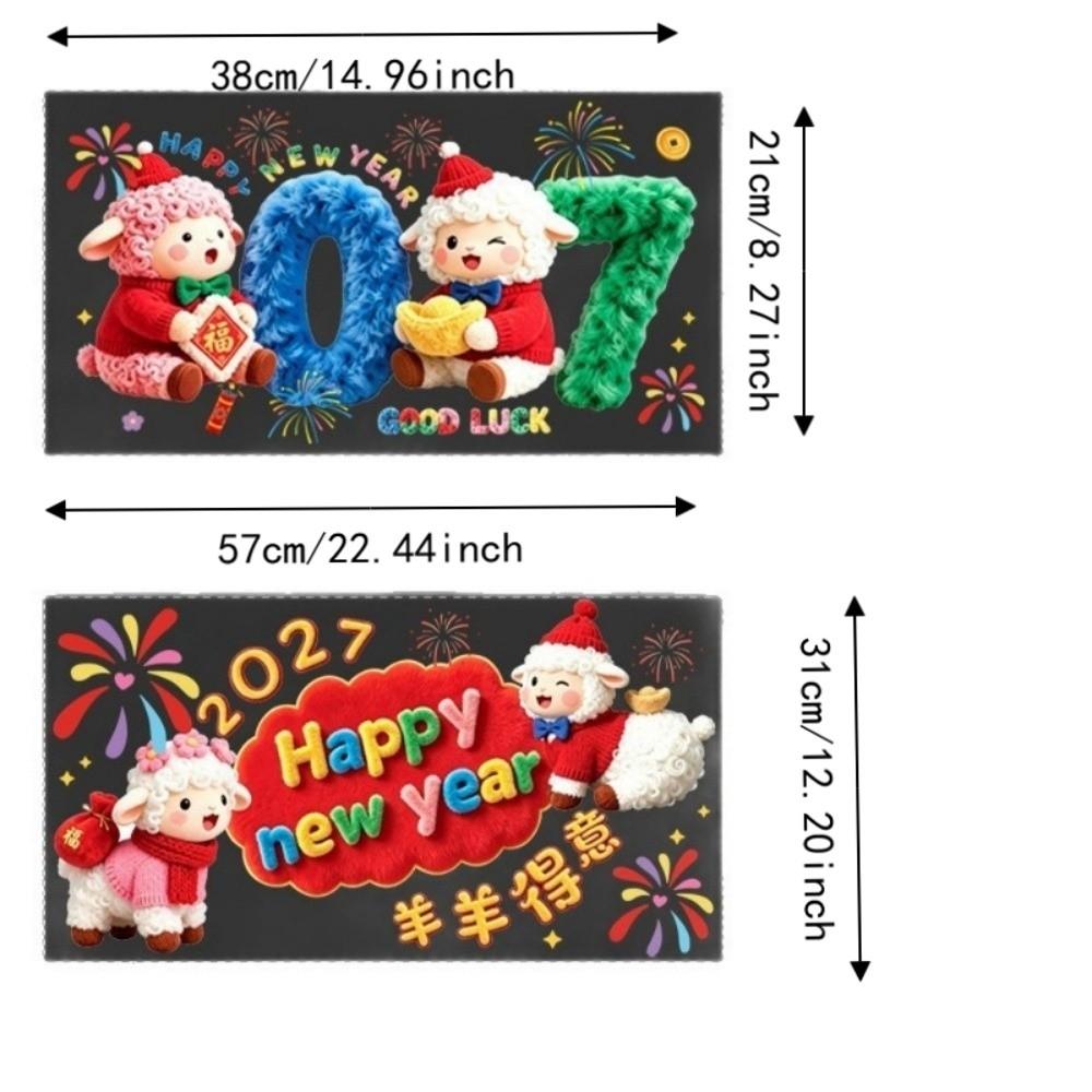 2D Flat Print Happy New Year Window Stickers Large Size 5D Window Glass Decor  Family Holiday