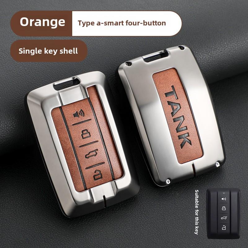 TANK 300/400/500 2024 Key Cover & Buckle, Great Wall-Compatible