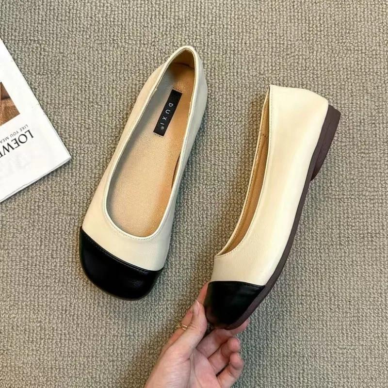 Fashion Autumn New Flat Shoes Women's Fashion Round Head Shallow Mouth Splicing Soft Sole Anti-slip Wear-resistant Single Shoes