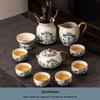 Ru Kiln Lotus Kung Fu Tea Set