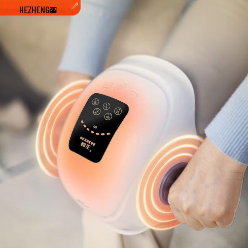 Heated Leg and Foot Air Compression Massager