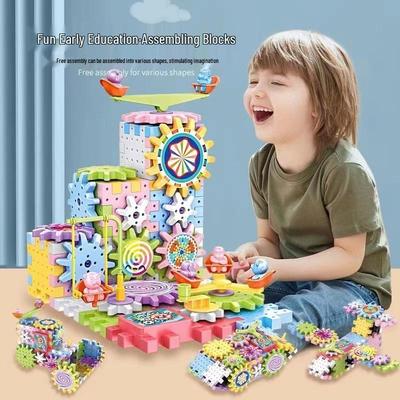 Kids' Electric Building Blocks Set: Educational Gears & Large Particles for Boys and Girls