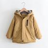 Children's Solid-color Thickened Coat Jackets For Girls And Boys
