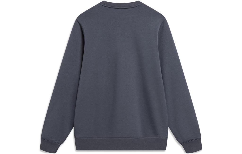 Li Ning China Color Series Sweatshirt Men's Jet Azure AWDU029-7