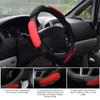 3D Stereo Car Steering Wheel Cover Rubber Non-slip Breathable Four Seasons Universal Sandwich Sport Type Grip Cover  Auto Parts