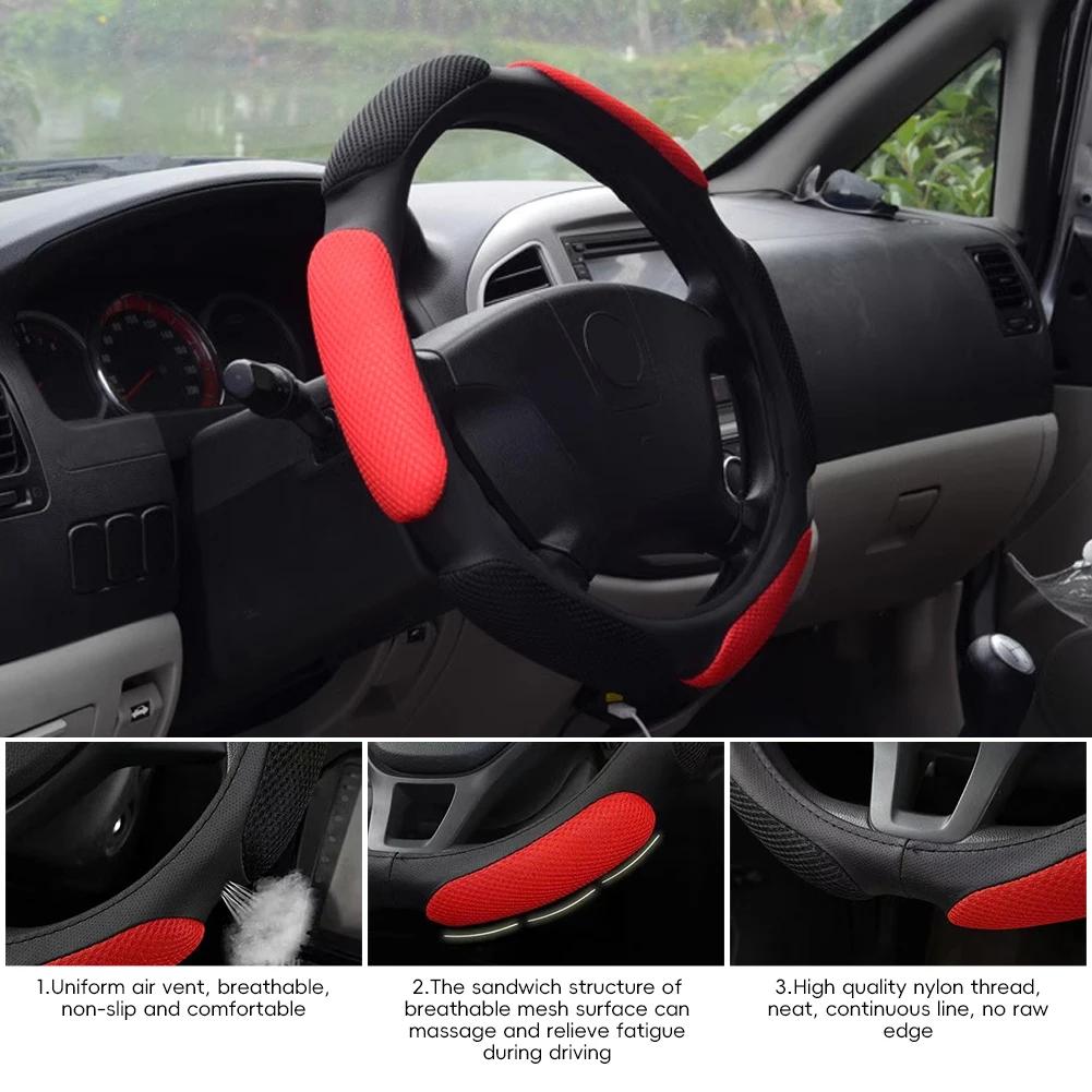 3D Stereo Car Steering Wheel Cover Rubber Non-slip Breathable Four Seasons Universal Sandwich Sport Type Grip Cover  Auto Parts