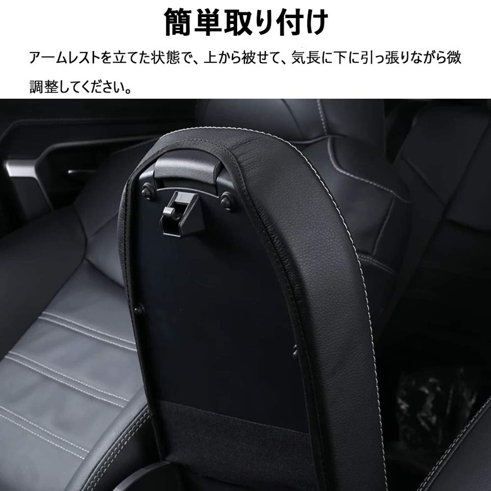 Boyou Toyota RAV4 & RAV4 PHV Seria XA50 Design Special Husă Cotieră Consola Centrală