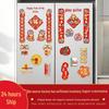 2026 Year of the Horse New Year Magnet: Creative Mini Fridge Decoration for Atmosphere and Housewarming